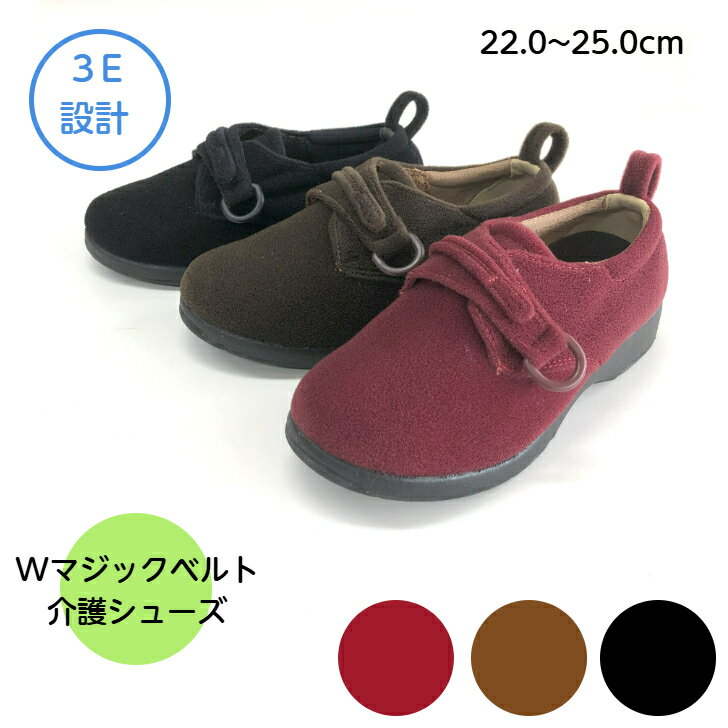楽天市場】racbaki 矯正靴の通販 楽天市場】racbaki 矯正靴の通販