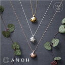 【Silver925】ドロップペンダント【レディース アクセサリー ジュエリー　ネックレス シルバー925 シルバー ゴールド ピンクゴールド ペンダント　ロングネックレス】