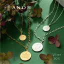 【SALE 10%OFF】【ANOH オリジナル】【Silver925】レイヤードチェーンコインペンダント【レディース アクセサリー ジュエリー ネックレス シルバー925 シルバー ゴールド ロングネックレス ペンダント オリジナルジュエリー】
