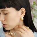 【ドラマ衣装提供】【Silver925】オーバルプレートピアス【レディース アクセサリー リング 指輪 シルバー925 シルバー ゴールド フリーサイズ フォーマル 】