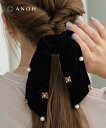 ビジューベロアリボンシュシュ/へアアクセサリー シュシュ ヘアーアクセサリー ヘアゴム ブラック ベロア ベルベット リボン ビジュー お呼ばれ ヘアアレンジ