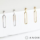 【SALE 50%OFF】クリスタル×オーバルフープピアス【レディース アクセサリー ピアス シルバー ゴールド プチプラ】