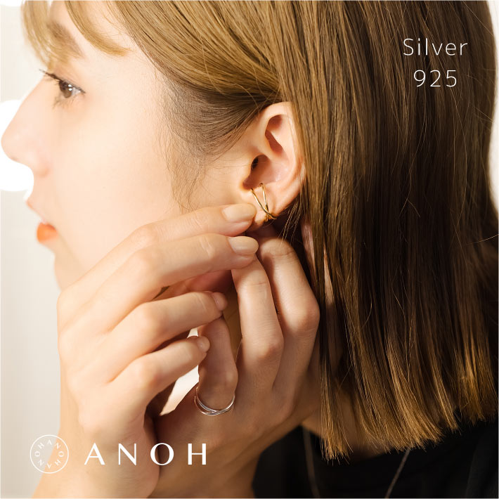 【silver925】クロスライン イヤーカフ【レディース アクセサリー 大ぶり イヤリング シルバー925 シルバー ゴールド ピンクゴールド クロスラインイヤーカフ】（片耳用）のサムネイル