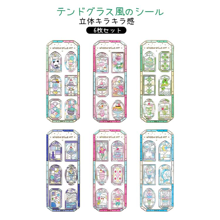 商品画像3