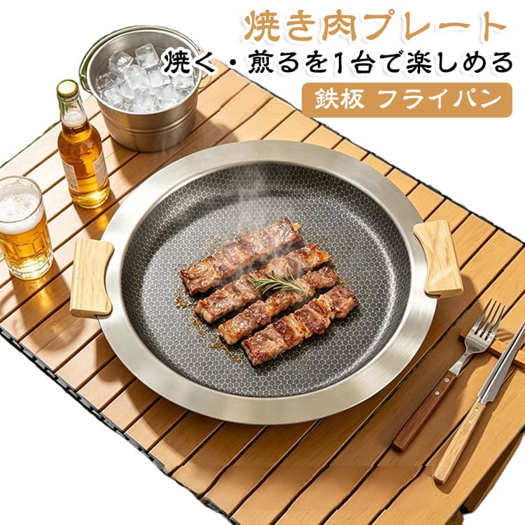 商品画像1