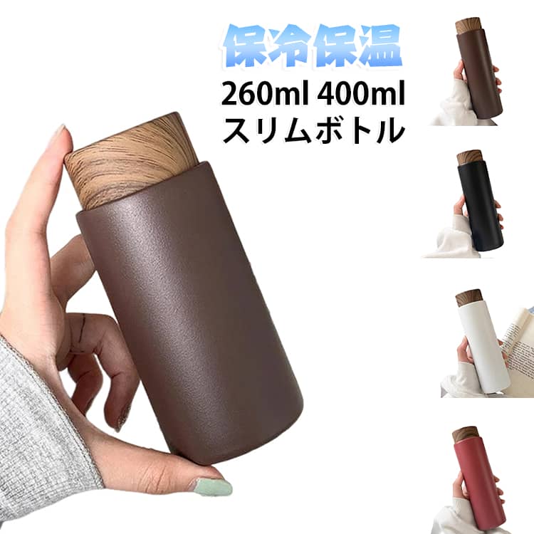 商品画像1