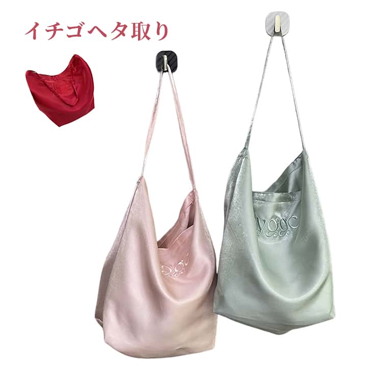 Rakuten - シンプル ハンドバッグ レディース 光沢感 大容量 バケツバッグ サテン ショルダーバッグ 肩掛けバッグ 肩掛け お洒落 大人可愛い 軽量 サテン カバン バッグ 軽い カジュアル 買い物 普段使い プレゼント