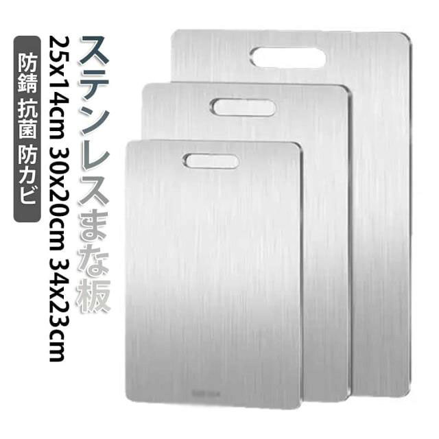 商品画像1