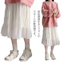 【送料無料】ペチスカート インナー スカート ロング丈 重ね着 メロウ シフォン プリーツ ペチコート ナチュラル ガーリー 白 ゆったり やや透け 大人 20代 30代 40代 50代 春夏 裏地付き 体型カバー