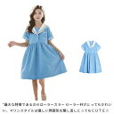 ワンピース キッズ 半袖 子供 セーラー ワンピース プリーツワンピース 子供服 送料無料 セーラー風ワンピース セーラー ワンピース セーラー服 ワンピ セー...