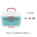 12点セット 哺乳瓶キャリー 哺乳瓶ケース 哺乳瓶ラック 乾燥ラック 透明 収納ボックス 保管ケース 哺乳瓶収納 食品級PP製 フタ付き 水切り トレー付き 旅...