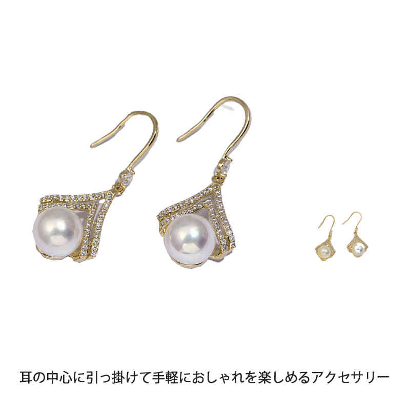 Rakuten - イアリング レディス ピアス 人工パール 大粒 silver925 イアリング 一粒 シンプル シック カジュアル ウエディング プレゼント