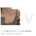 ネックレス 2連チェーン レディース ステンレス おしゃれ 刻印 個性的 ヒップホップ風 ファッション アクセサリー