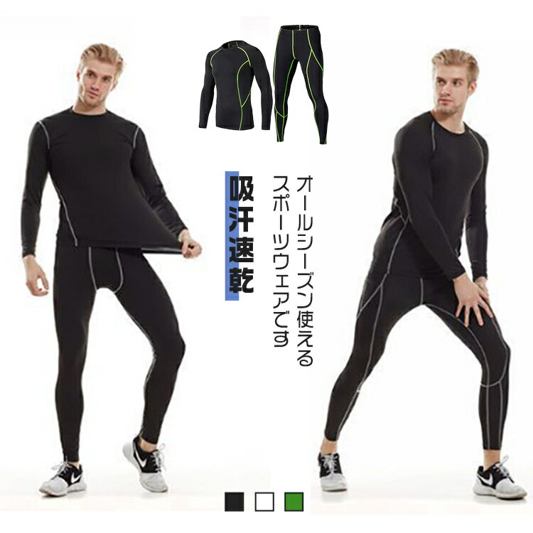 ݡĥʡ  岼å Ҷ ץå󥦥 Ĺµ ݡĥ  󥰥ѥå ۴® ȥ졼˥󥰥...