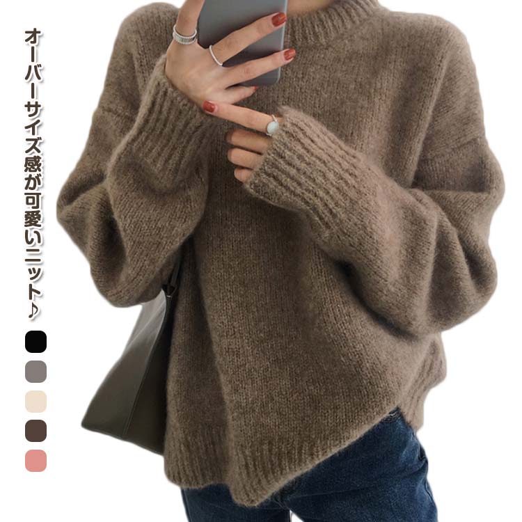 樂天商城 - クルーネック ニット セーター 長袖 レディース 大きめ プルーオーバー カットソー 大きいサイズ カジュアル 無地 秋 冬 おしゃれ 流行 可愛い 韓国ファッション