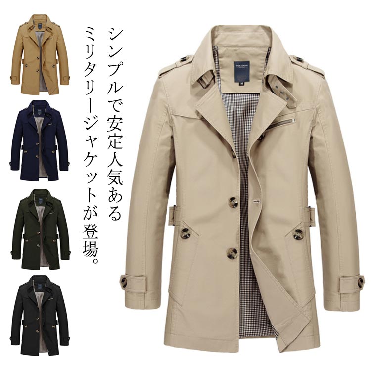 Tailored Jacket - M～5XL ミリタリージャケット スプリングコート メンズ トレンチコート ジャケット 厚手 裏起毛 裏起毛なし ビジネスコート テーラードジャケット チェスターコート ハーフ丈 大きいサイズ カジュアル 春秋冬 防風 防寒