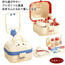 お医者さんごっこセット 72点セット おもちゃ 子供用品 おままごとセット 収納ケース付き 知育玩具 実践能力 聴診器 むし歯 室内遊び 教育玩具 ミニドクター...