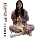 パジャマ ルームウェア 上下セット レディース 長袖 もこもこ 前開き 冬 防寒 部屋着 厚手 暖かい 軽い シンプル ファスナー 女 可愛い ナイトウェア あ...