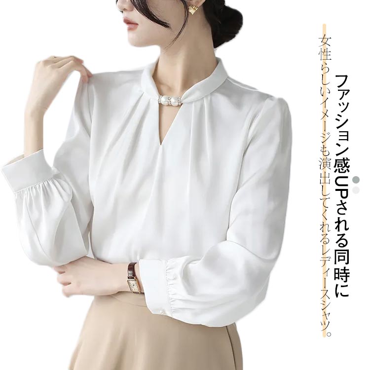 Rakuten - レディースシャツ 長袖 ブラウス とろみシャツ シフォン フォーマル 春 秋 冬 パール シャツブラウス 薄手 トップス ゆったり カジュアル ファッション 体型カバー 着痩せ エレガント おしゃれ 可愛い スーツインナー 通勤
