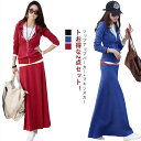 ジップアップパーカー ロングスカート セットアップ レディース スウェット 長袖 フード付き スカート ジャージセット 春秋冬 トップス ルームウェア 美シルエ...