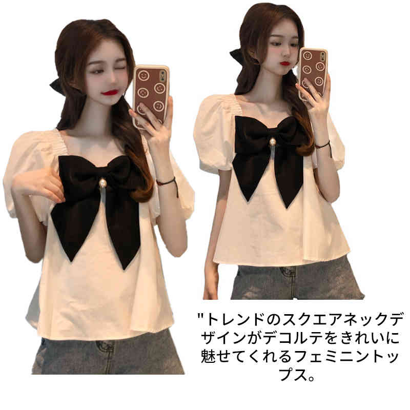 樂天商城 - トップス Tシャツ パフスリーブ リボン スクエアネック レディース トップス カットソー 春夏 おしゃれ きれいめ 大人 かわいい 無地 白 オフィス ゆったり