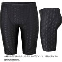 水着 メンズ 競泳水着 スイミング パンツ 吸汗速乾 スイム パンツ 水泳 パンツ 5分 男性用 プール スイム ウェア 海 スポーツ 大きいサイズ レジャー ...