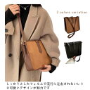 ショルダーバッグ レディース 斜めがけ 大人 puレザー おしゃれ かわいい 軽い 韓国 可愛い カジュアル 合皮 軽量 通勤 通学