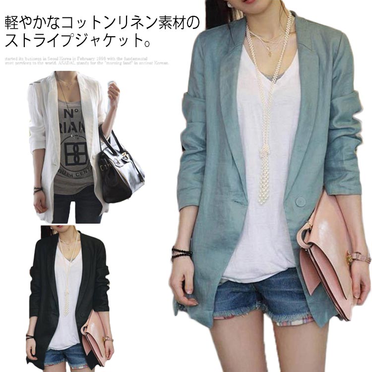 棉花 - おしゃれ アウター テーラードジャケット 夏 レディース 綿麻混 ロングジャケット カジュアル リネン オフィス トップス 7分袖 ジャケット ロング丈 コート トップス 通勤 春夏秋 ストライプ 七分袖