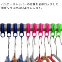 固定 物干し竿 強風対策 40本セット 強風対策 洗濯物ハンガー 物干し ハンガーホルダー 四角 丸 フック ハンガーストッパー 洗濯バサミ 洗濯用品 ハンガー...