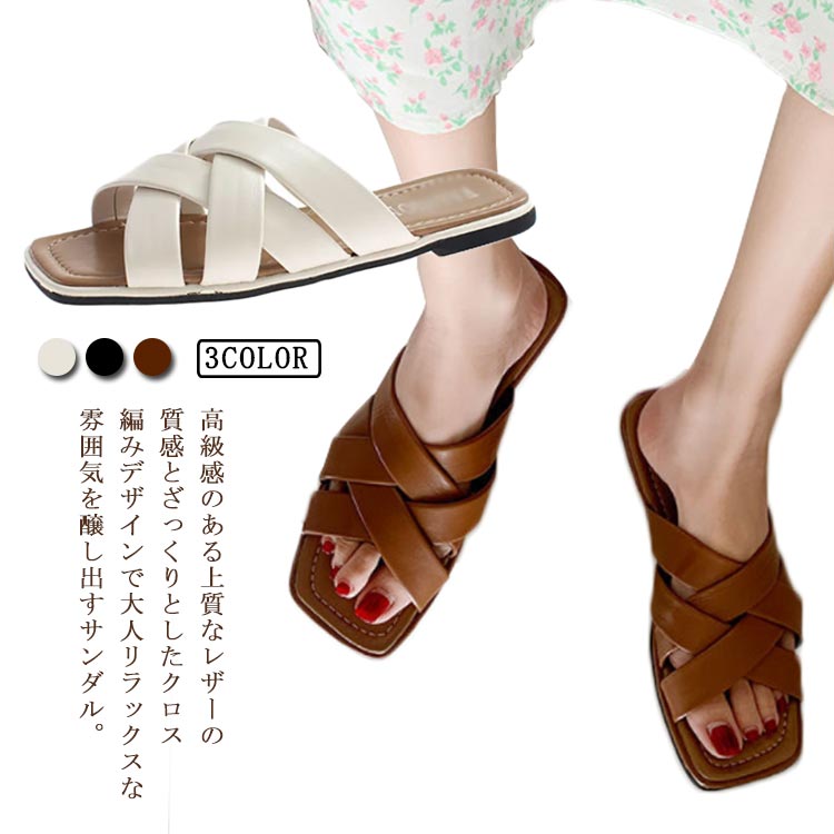 ����å� ������� ��ǥ����� �ե�å� ���������ȥ� ������ �Ԥ� �ղ� �ڤ��� �⤭�䤹�� ����ץ� �����奢�� �쥶�� ���� �ڹ��� ��� �֥�å� �� �֥饦�� 22.5 23.0 23.5 24.0 24.5 cm