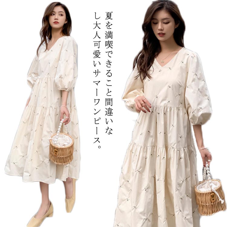 Rakuten - ワンピース 7分袖 Vネック 花柄 総柄 ボリュームスリーブ ゆったり マタニティワンピース レディース 妊婦 体型カバー Aライン バフ袖 かわいい 大きいサイズ ギャザー 大きめ お出かけ おしゃれ【送料無料】