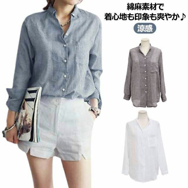 Rakuten - ブラウス 綿麻 シャツ レディース 薄手 長袖 サマーシャツ トップス 羽織り コットン リネンシャツ 涼しい 涼感 オフィス 無地 柔らか カジュアル 春夏秋 20代 30代 40代 50代