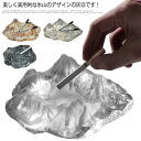 灰皿 ガラス 氷山 おしゃれ 卓上 高級 業務用 美しい 北欧 プレゼント ギフト 贈り物 ブラック 父の日 家庭用 店舗 休憩室 事務所 オフィス 会議 イン...