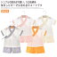 【送料無料】ベビー服 甚平スーツ がーぜ セットアップ 女の子 男の子 配色 半袖 ショートパンツ 100%..