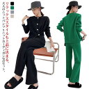 上下セット ニットカーディガン 上品 長袖 ニット ニットパンツ リブニット 秋冬 セットアップ カジュアル クルーネック ワイドパンツ ゆったり 大きいサイズ...