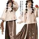 コート インナー 漢服 プリーツスカート コート チャイナ服 スカート 3点セット トップス 仮装 レディース コスプレ衣装 ふわふわ 刺繍 コスチューム おしゃれ 上下セット ステージ 舞台衣装 文化祭 撮影 イベント 仮装 民族衣装 クリスマス ハロウィン 上下セット