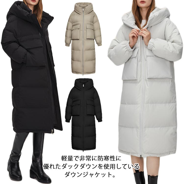 Rakuten - 上着 ロング丈 可愛い 長袖 ジャケット 中綿 ダウンジャケット レディース 暖かい ロング 防寒 ダウンコート アウター 厚手 通勤 フォーマル デイリー お呼ばれ 体型カバー 40代 30代 50代