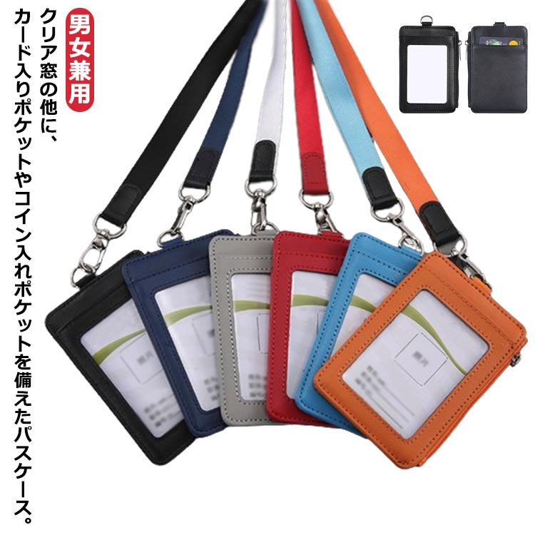 ������� id�����ɥۥ���� ���������� �ե����ʡ��դ� �꡼���դ� ���� �Ұ��� id�ۥ���� id������ ic������ �ͥå����ȥ�å� �ķ� ñ�ѥ� ���� ...