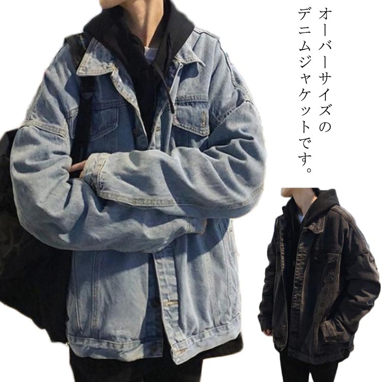 乐天商城 - 無地 L ジージャン ジャケット Gジャン メンズ アウター ゆったり ブルゾン カジュアル 春物 デニムジャケット 秋服 メンズファッション 大きいサイズ 普段着 春 秋 ペアルック S M デニムジャケット XL 2XL