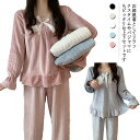 もこもこ レディース レース 上下セット パジャマ 厚手 部屋着 マイクロファイバー ゆったり 春秋冬 可愛い 長袖 フリース 長ズボン 柔らかい 【送料無料】ルームウェア 誕生日 プレゼント M L XL(4)