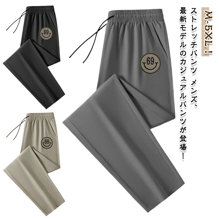 ���ݡ��ĥѥ�� ���������륯�ѥ�� ��� �ܿ��䴶����� �ѥ�� ��� ���������륯�ѥ�� ���󥰥ѥ�� ���ȥ�å��ѥ�� �������åȥѥ�� �䴶�ѥ�� ��...