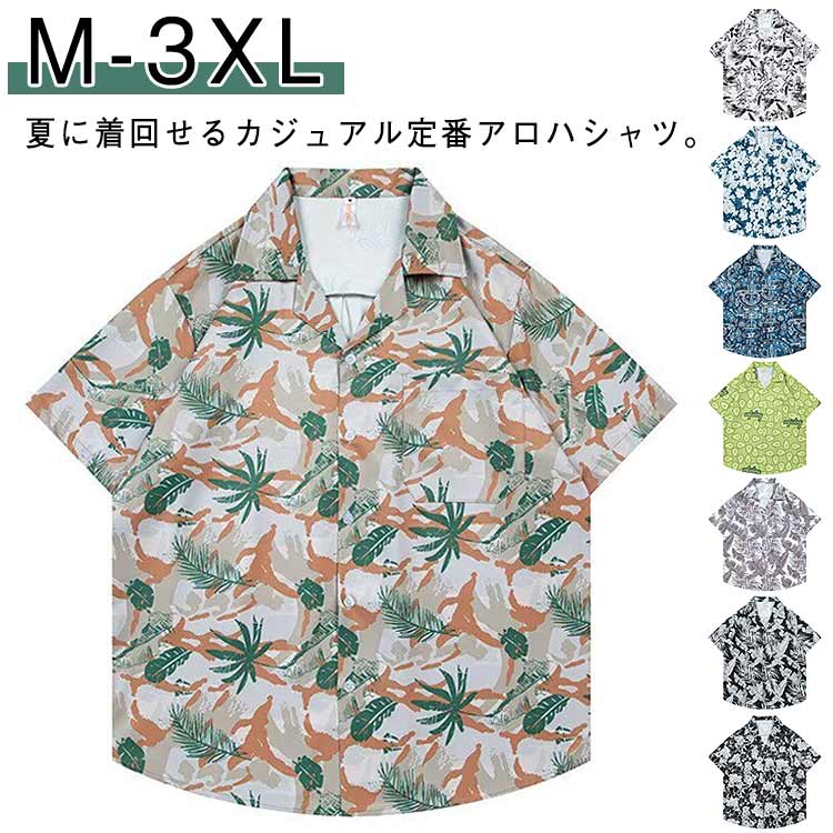 �ȥåץ� Ⱦµ ��ǥ����� ��� ���ߥ���� ���� ��� �����ȥɥ� �����ϥ���� Ⱦµ����� ��������� ���� ������� ��������� �� �ӡ�������� ��...