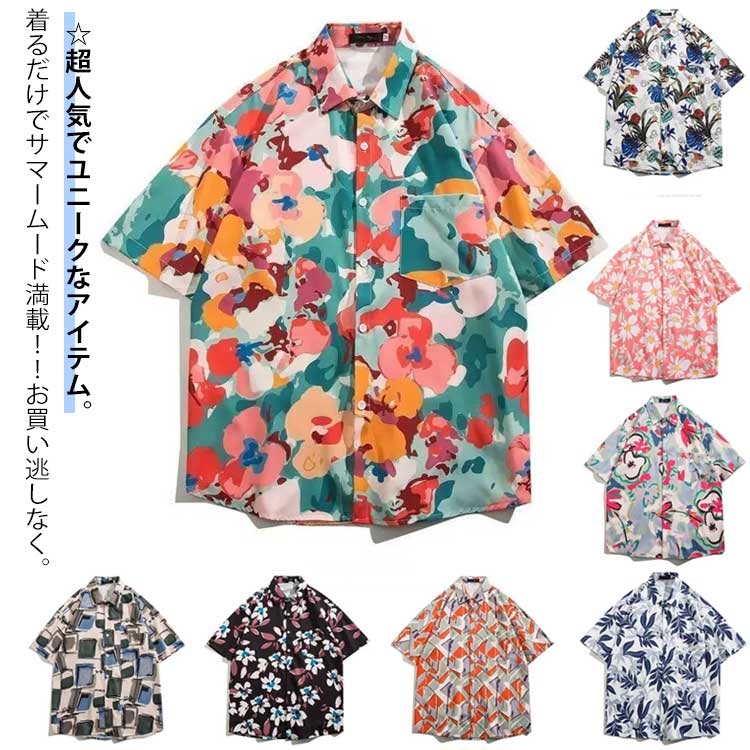 �� �����ϥ���� ����� Ⱦµ ���� Ⱦµ����� ��������� ��������� �ܥ��˥��� �����奢�륷��� ���� ��ǥ����� �ϥ磻���� ������ ��󥺥���� �ȥ�...