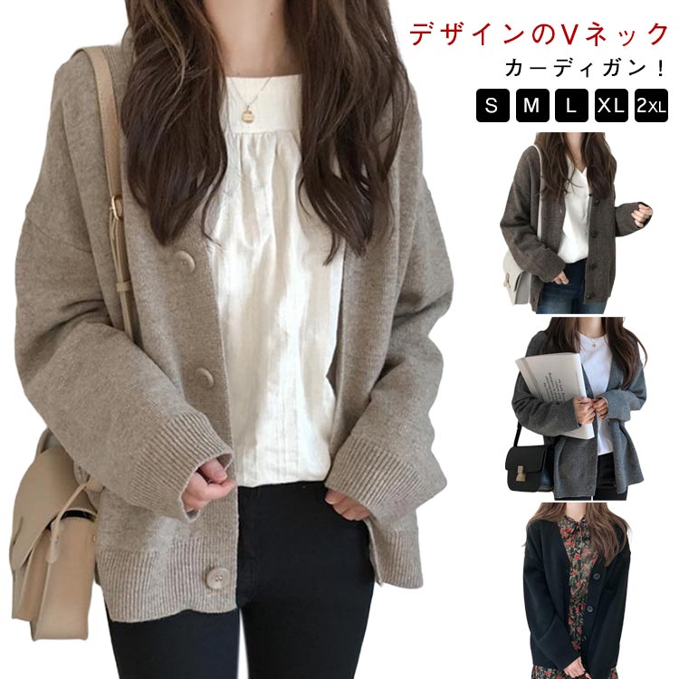 Ĺµ �ɥ��åץ������� �˥åȥ����ǥ����� ��ǥ����� �����ǥ����� �������� Ĺµ�˥å� �ȥåץ� �������� ������ �˥å� V�ͥå� ���� �η����С� ��...