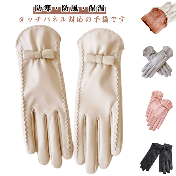 ���ޡ��ȥե����б����� ���ޥۼ��� ���� �ɿ� �쥶������ �ɴ� ΢���� ��ܥ� �ɴ� ��ǥ����� ���ä����� �Ƥ֤��� ���� ���襤�� ���������ޥۼ��� ����...