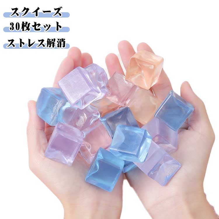 楽天市場】スクイーズ 福袋の通販