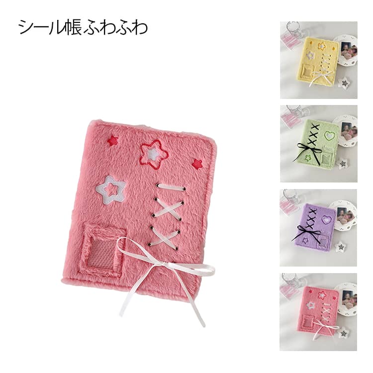 �դ�դ� ������Ģ ���Ģ �Х������ �䤷�襰�å� ������Х������ ��Ģ ��դ�� �̤�����ߥΡ��� ��ܥ� �Ρ��� ����Х� ���λҸ��� ��Ģ������Хࡦ...