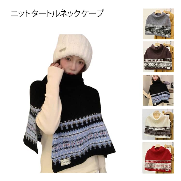 �����ȥ�ͥå� �Υ�ǥ��å��˥å� �˥åȥȥåץ� ���ݤ� �ͥå����̡��� �˥å� ���̡��� �˥å� �����ץ٥��� �ޥե顼 ��ǥ����� �ͥå��������ޡ� ����...