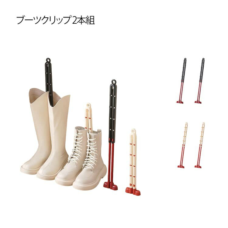 ���塼�����ѡ� 2���� �֡��ĥ����ѡ� ���� �����ɻ� �֡��ĥ������ ������������Ǽ�Ω �������ɻ� �֡��ĥ���å� �֡��ĥ������ �֡��ĥ����ѡ� �֡�����...