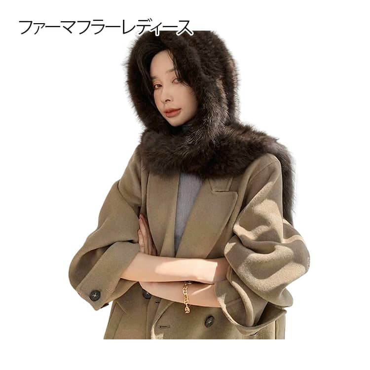 楽天市場】ファー フード マフラーの通販